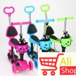 big-94227203_5ea206cc112520-29857084trotinet-5u1-1