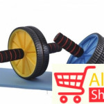 big-94264101_5ea33e608a3e58-88611590roler-trbusnjak