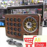big-94265039_5ea342a5a3d895-08741612retroooo-radio