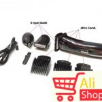 big-94463288_5ea85e044e0f29-28433765trimer-SN-5801