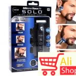 big-94478271_5ea8a148a72041-48638637trimer-microtou