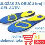 big-94479872_5ea8aee52b8617-18907857ulosci-gel-acti