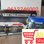 big-94956303_5eb48532ba9366-6531140720200507_234705