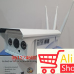 big-95774205_5ecaf6f51d6bb9-4336276520200525_003259