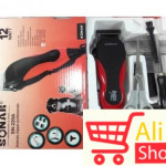 big-95774896_5ecafcbed25349-39325677sonarr