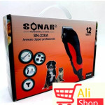 big-95774896_5ecafcbeda2c05-03831626sonarrrrrr