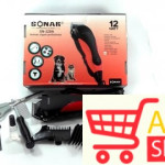 big-95822712_5ecc3079984674-46833105sonar-za-pseee