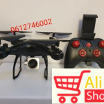 big-96575094_5ee004f8b45ed6-3707802320200609_234938
