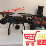 big-96575094_5ee004f8b85a70-5832763120200609_234852