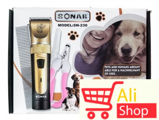 big-97154500_5eefb7e770ebe7-75279792sonar-noovva