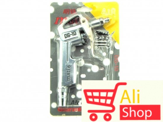 big-9884813_pistolj-za-vazduh-mali-1