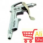 big-9884813_pistolj-za-vazduh-mali-2