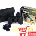 Bushnell dvogled 20×50_5ee790eccda79.jpeg