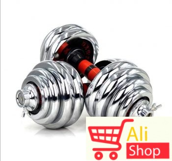 Ručni Hromirani Tegovi Bučice podesivi 30kg_5ee7930adb3c8.jpeg